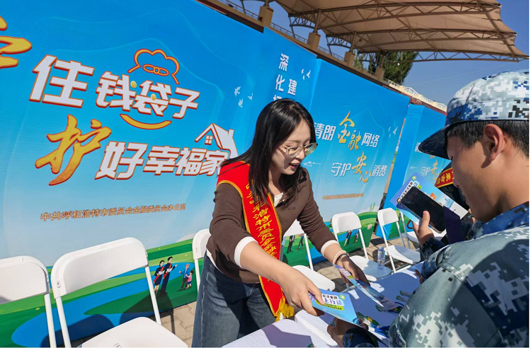 1789527348350718.png 图片2.png