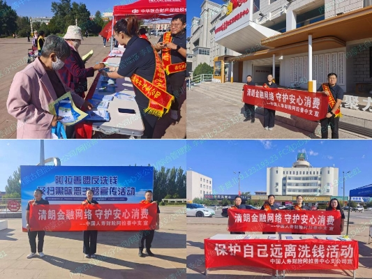 图片18.png