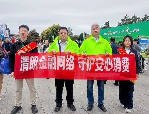 1789890399855324.png 图片13.png