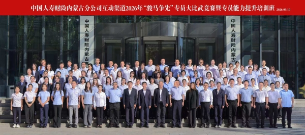 1789890604141536.png 图片10.png
