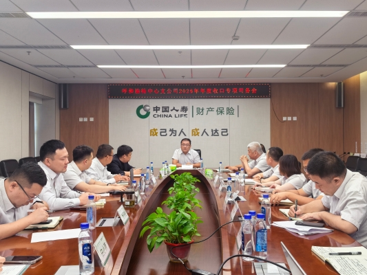 1789890772672341.png 图片7.png