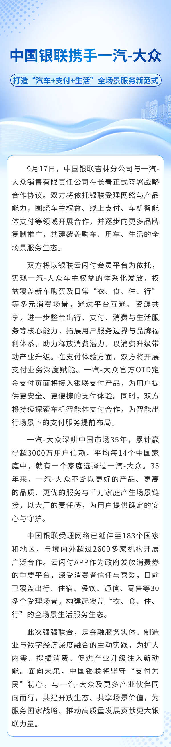 548c9788f3b5143f055ef5d841b79588.png