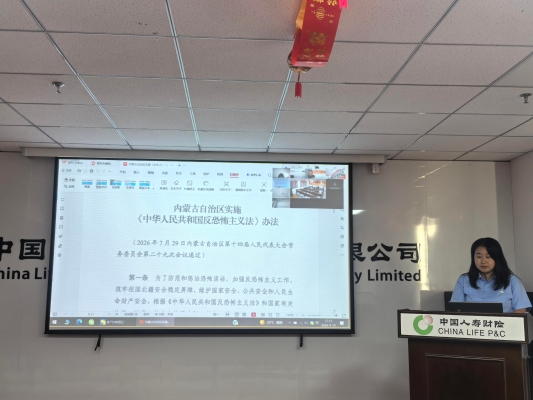 图片11.png