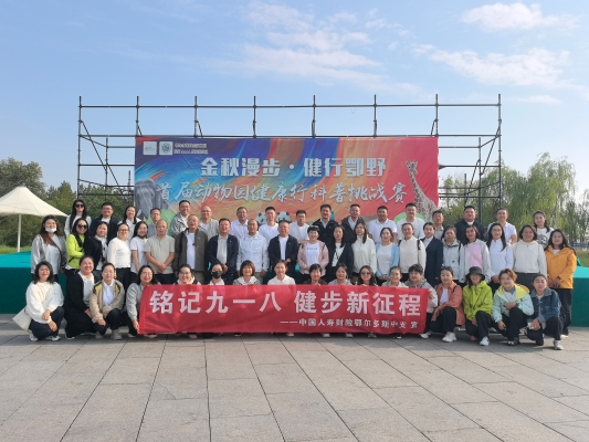 1790218188895782.png 图片2.png