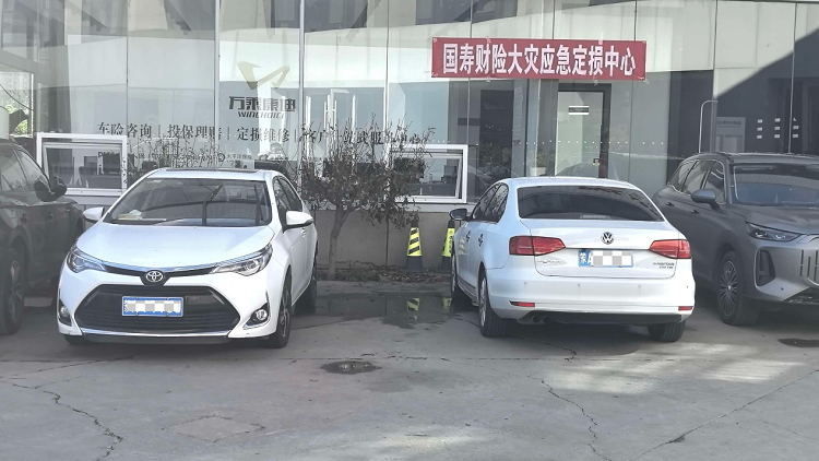 1790643505512860.png 图片4.png