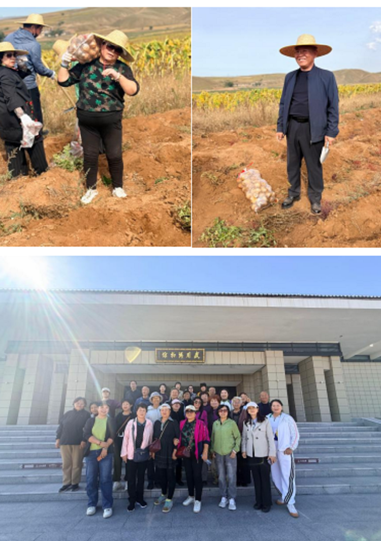 微信图片_2026-09-29_143653_360.png