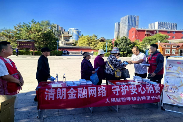 1790666585946931.png 图片4.png