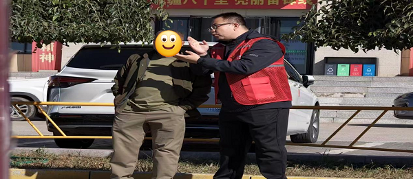 图片6.png