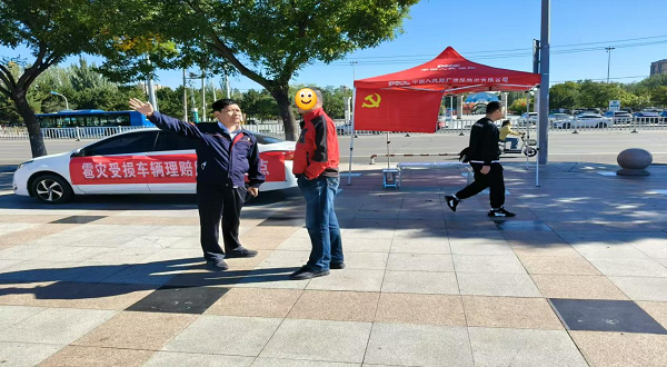 图片7.png