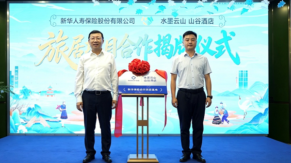 1791532043126854.png 图片1.png