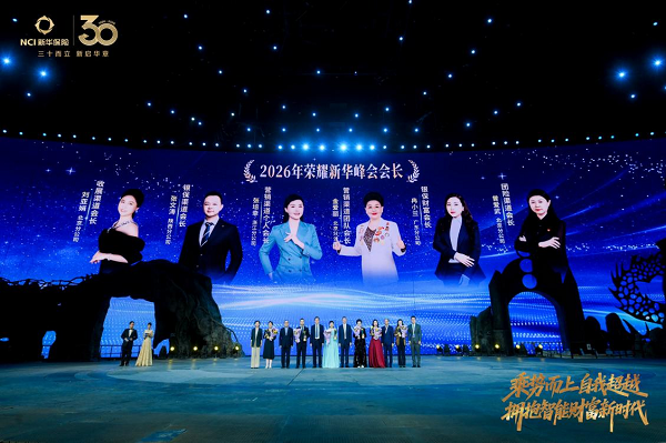 1791854158579477.png 图片2.png