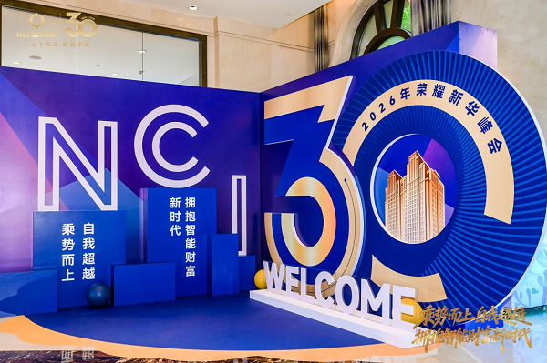 1791854174909696.png 图片3.png