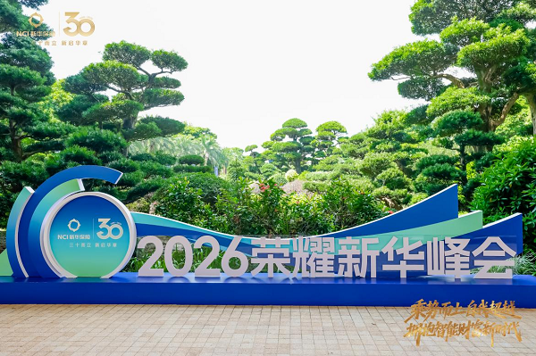 1791854208586014.png 图片5.png