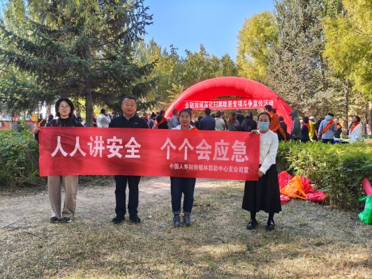 1792378720256836.png 图片2.png