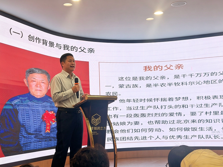 修改稿件标题 (4).png