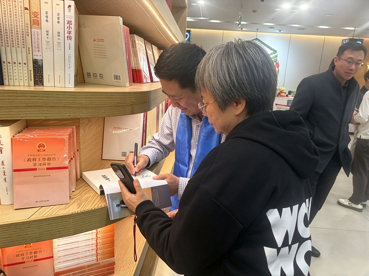 修改稿件标题.png