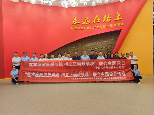 图片5.png