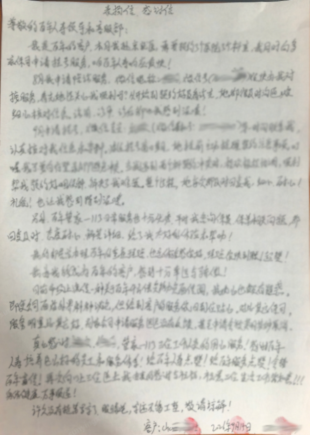 1792719465784685.png 图片1.png