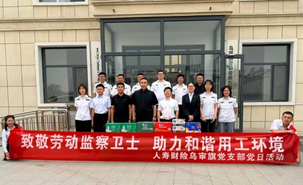 1793068743215506.png 图片8.png