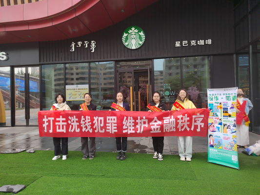 1793068893943262.png 图片10.png