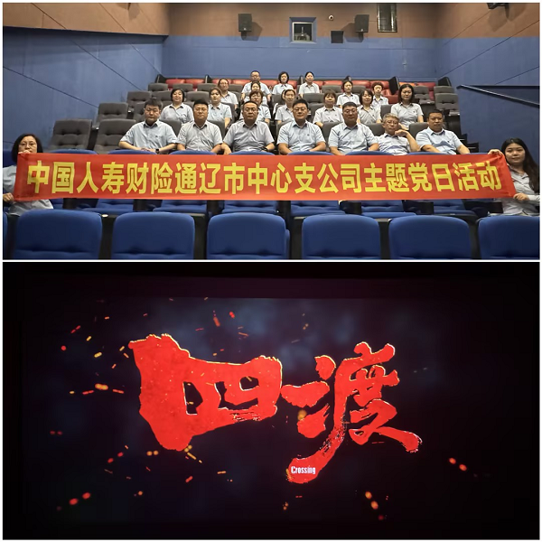图片9.png