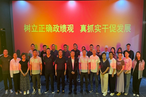 1793327359972162.png 图片8.png
